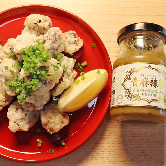 業務スーパーの商品で作る!砂肝のスパイシー唐揚げ