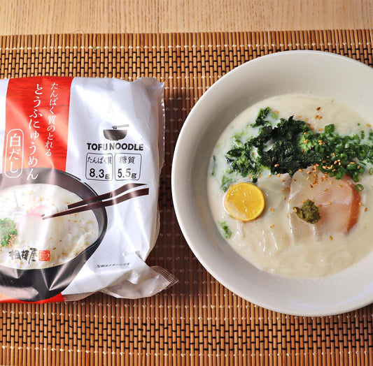相模屋「たんぱく質のとれるとうふにゅうめん 白だし」で鯛と温泉卵と青さのりのにゅうめん