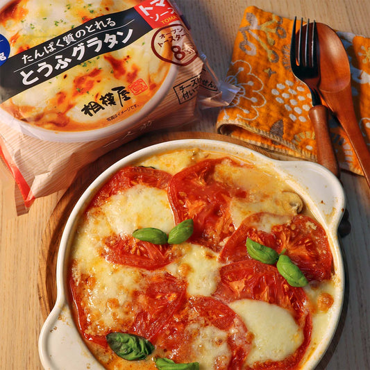 相模屋「たんぱく質のとれる とうふグラタン トマトソース」でトマトとベーコンとモッツァレラのとうふグラタン