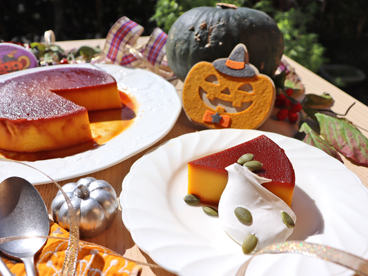 ハッピーハロウィン!豆乳で作るパンプキンプリン