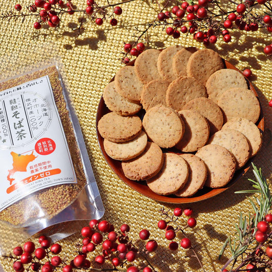 ヴィーガンでグルテンフリー!そば茶が香る米粉クッキー