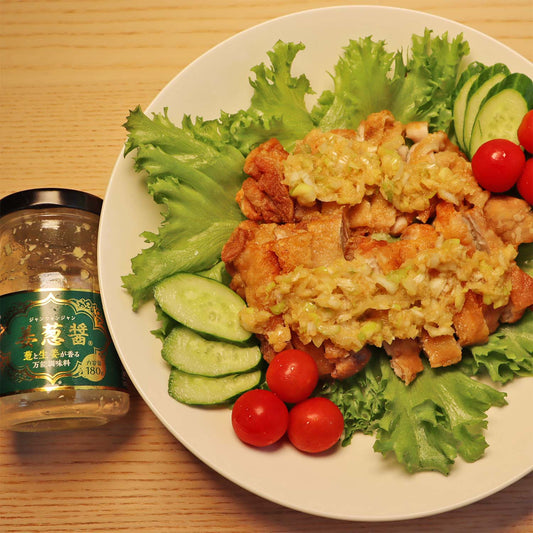 業務スーパーの商品で作る!油淋鶏