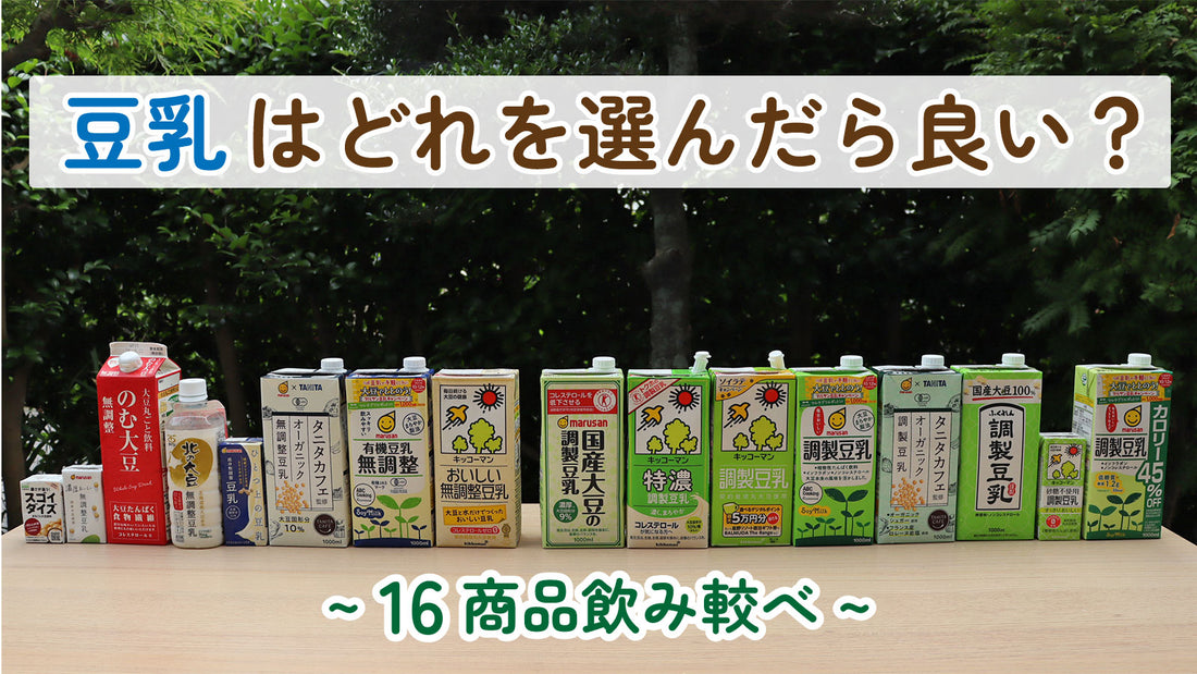 event test