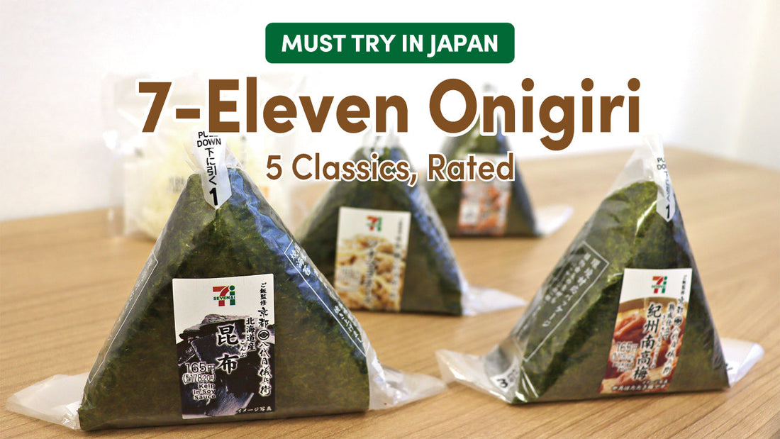 Five classic 7-Eleven onigiri, tasted and rated