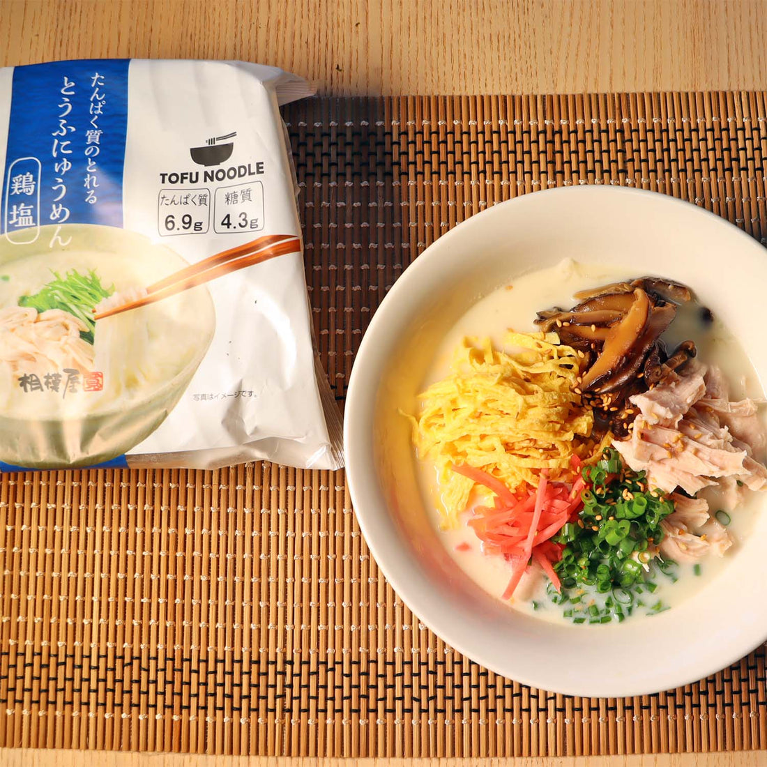 相模屋「たんぱく質のとれるとうふにゅうめん 鶏塩」で鶏飯風豆腐にゅうめん
