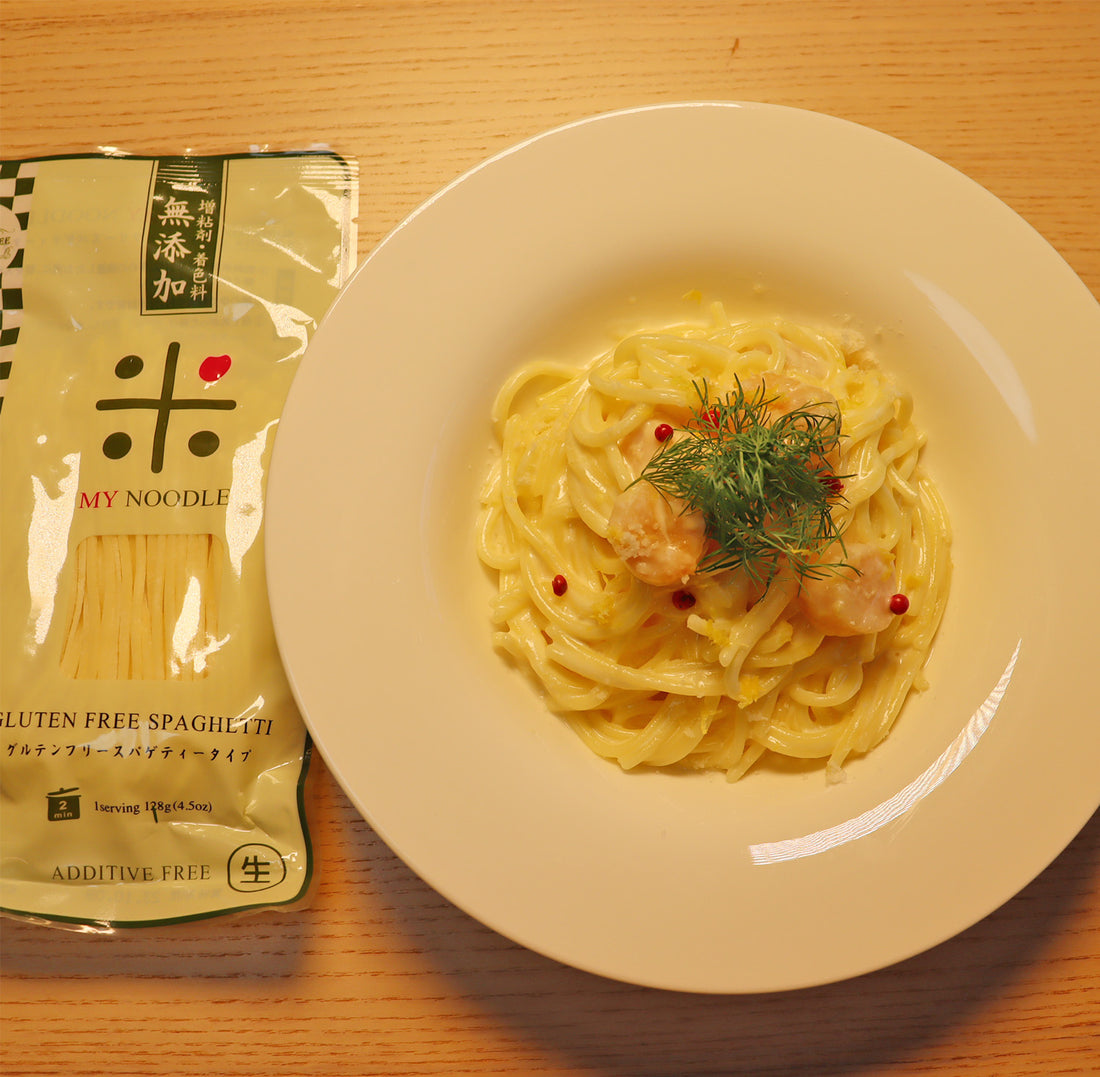 「マイヌードル　無添加グルテンフリースパゲティー」で帆立のレモンクリームパスタ
