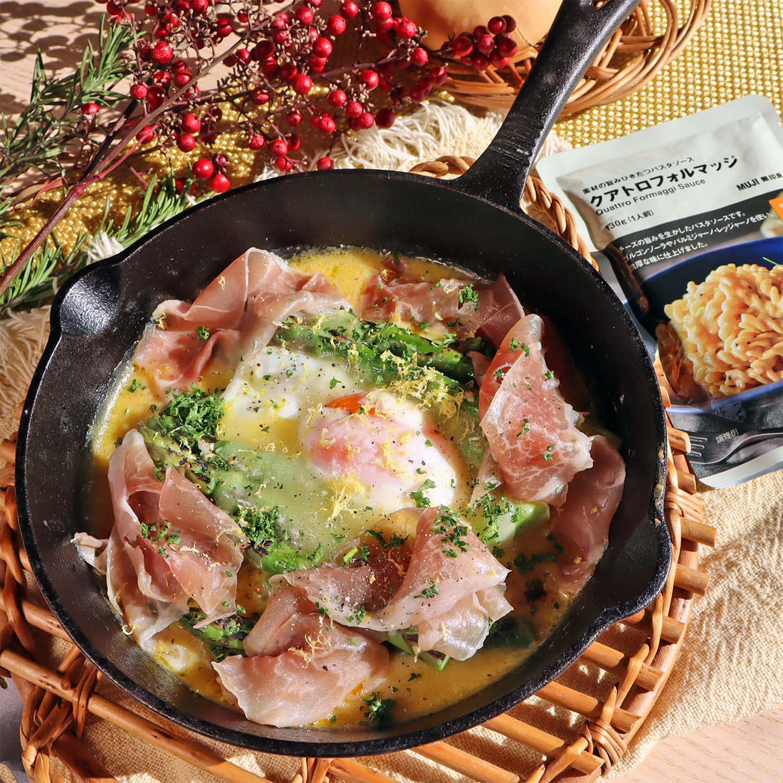 【グルテンフリー】無印良品「素材の旨みひきたつパスタソース クアトロフォルマッジ」でアスパラと卵のクアトロフォルマッジ
