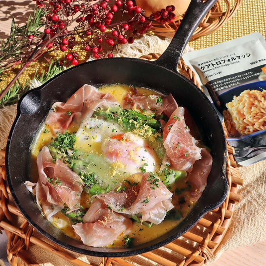 【グルテンフリー】無印良品「素材の旨みひきたつパスタソース クアトロフォルマッジ」でアスパラと卵のクアトロフォルマッジ
