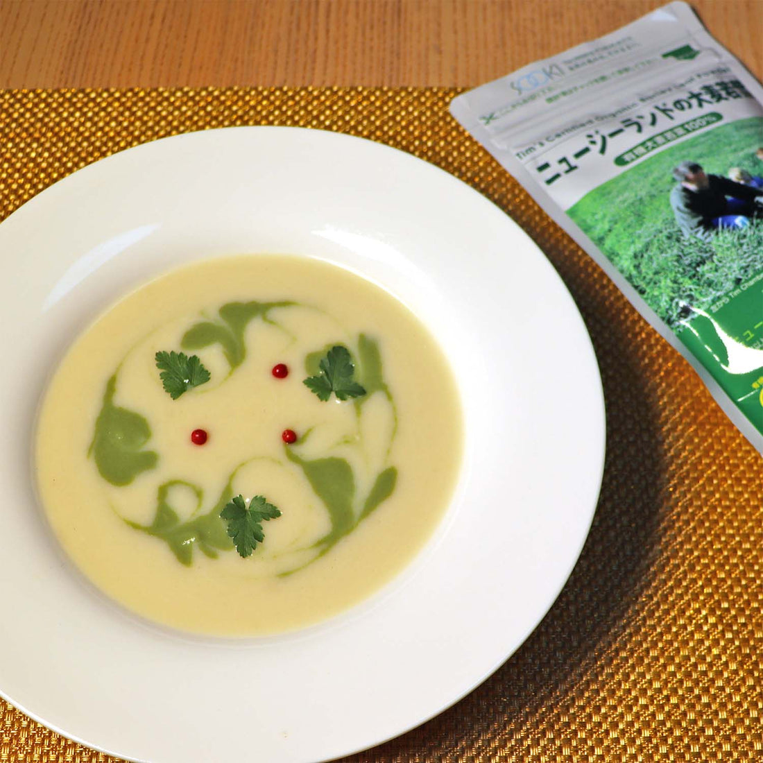 【野菜不足解消】成城石井の商品で作る！豆乳マーブルスープ